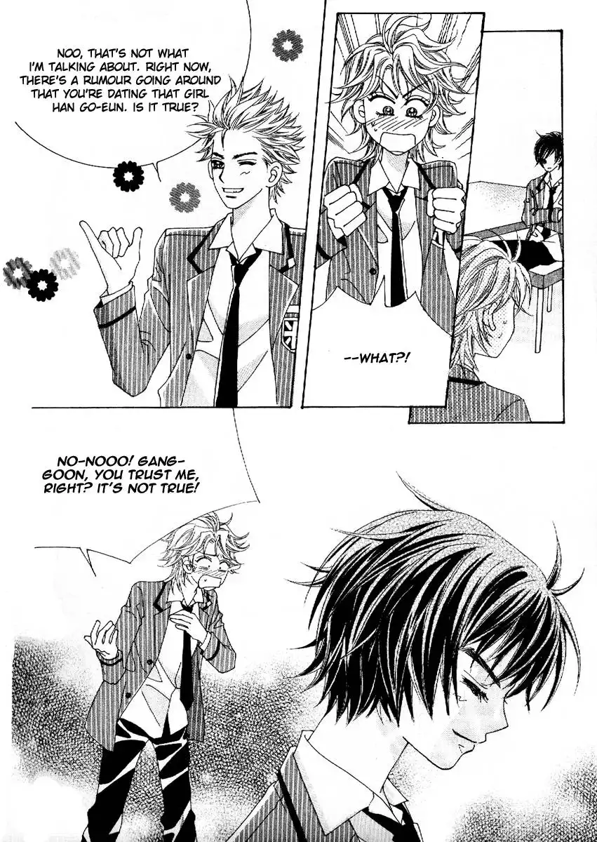 Boy of the Female Wolf Chapter 50 9